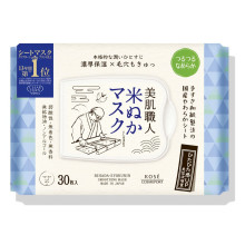 KOSE Clear Turn увлажняющая маска с рисовыми отрубями 30 шт