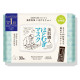 KOSE Clear Turn увлажняющая маска с экстрактом хатомуги 30 шт