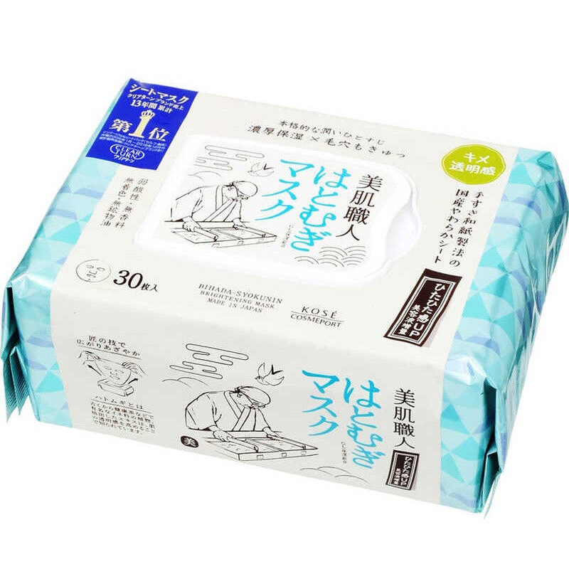 KOSE Clear Turn увлажняющая маска с экстрактом хатомуги 30 шт