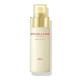 KOSE Grace One Wrinkle Care антивозрастное молочко с ниацинамидом 130 мл