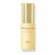 KOSE Grace One Wrinkle Care эссенция от морщин с ниацинамидом 50 мл