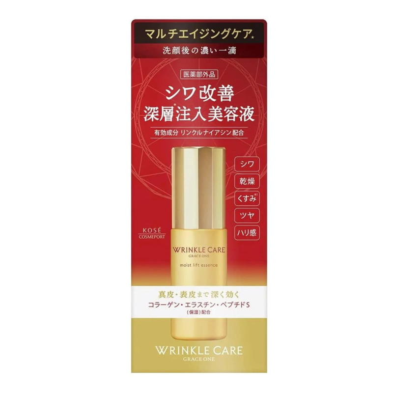 KOSE Grace One Wrinkle Care эссенция от морщин с ниацинамидом 50 мл