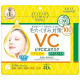KOSE Clear Turn Vita CICA зволожувальна маска з вітаміном С 40 шт