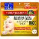KOSE Clear Turn Super Rich EX зволожувальна маска 6 в 1 40 шт