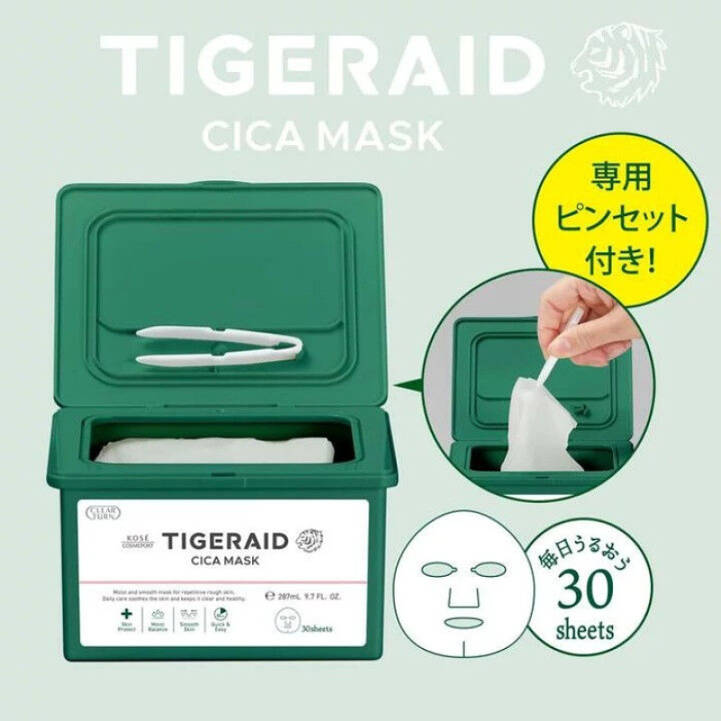 KOSE Clear Turn TIGERAID CICA відновлювальна маска для проблемної шкіри 30 шт