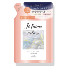 KOSE Je l'aime Relax Midnight Repair разглаживающий шампунь для блеска, запасной блок 340 мл