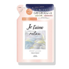KOSE Je l'aime Relax Midnight Repair разглаживающий кондиционер для блеска, запасной блок 340 мл
