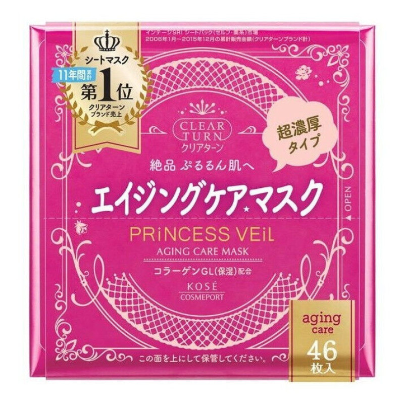 KOSE Clear Turn Princess Veil антивозрастная маска 6-в-1 от морщин 46 шт