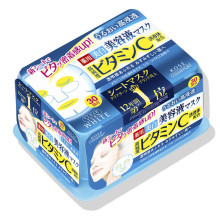 KOSE Clear Turn Essence осветляющая маска с витамином С 30 шт
