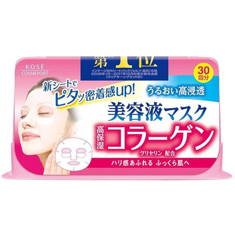 KOSE Clear Turn Essence антивікова маска з колагеном 30 шт