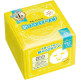 KOSE Clear Turn Princess Veil утренняя маска 5-в-1 освежающая 46 шт