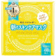 KOSE Clear Turn Princess Veil утренняя маска 5-в-1 освежающая 46 шт