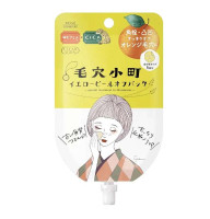 KOSE Clear Turn Keana Komachi маска-плівка для очищення пор для сухої шкіри 5 порцій