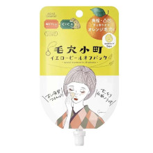 KOSE Clear Turn Keana Komachi маска-пленка для очищения пор для сухой кожи 5 порций