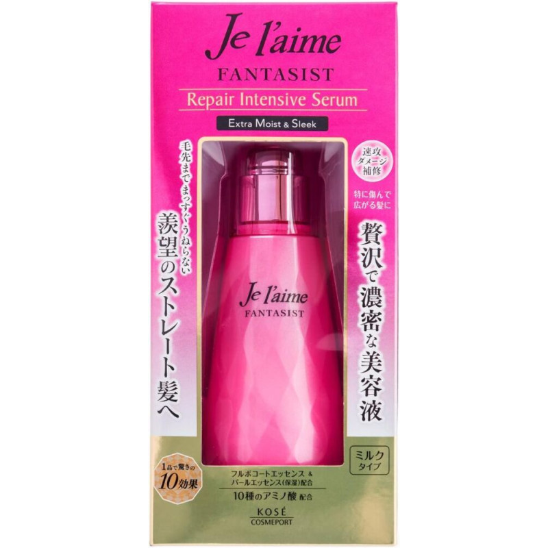 KOSE Je l'aime Fantasist Repair Intensive Serum сыворотка с аминокислотами и термозащитой, 125 мл