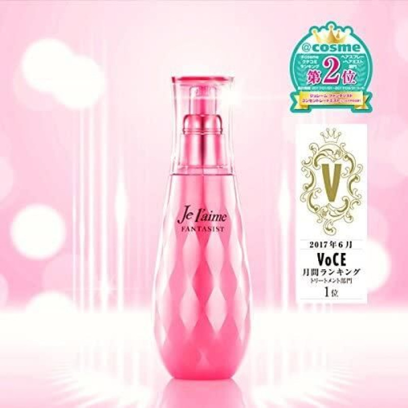 KOSE Je l'aime Fantasist Repair Intensive Serum сыворотка с аминокислотами и термозащитой, 125 мл