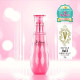 KOSE Je l'aime Fantasist Repair Intensive Serum сыворотка с аминокислотами и термозащитой, 125 мл