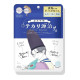 KOSE Clear Turn Keana Komachi маска для очищення пор для жирної шкіри 7 шт