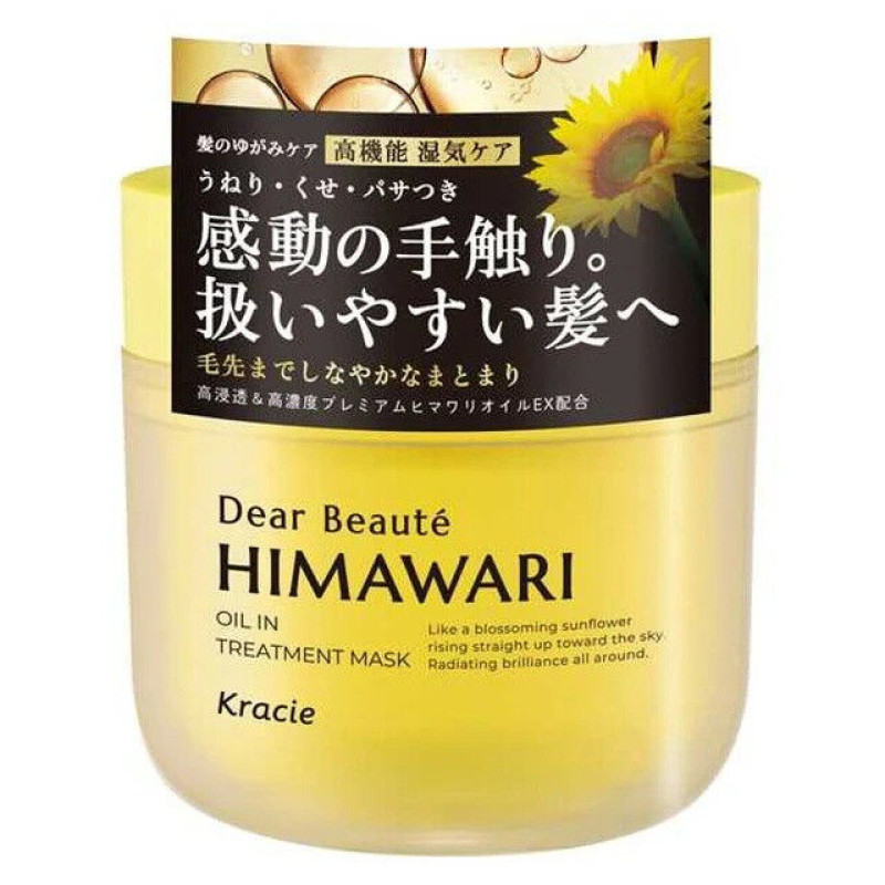 Kracie HIMAWARI Oil-in маска для відновлення волосся, 180 г