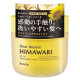 Kracie HIMAWARI Oil-in маска для відновлення волосся, 180 г