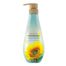 Kracie HIMAWARI Oil-in Smooth розгладжуючий кондиціонер & Repair 500 г