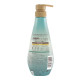 Kracie HIMAWARI Oil-in Smooth разглаживающий кондиционер & Repair 500 г