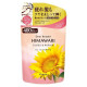 Kracie HIMAWARI Oil-in Gloss шампунь & Repair для блеска, запасной блок 400 мл
