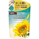 Kracie HIMAWARI Oil-in Smooth разглаживающий кондиционер & Repair, запасной блок 400 г