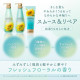 Kracie HIMAWARI Oil-in Smooth разглаживающий кондиционер & Repair, запасной блок 400 г