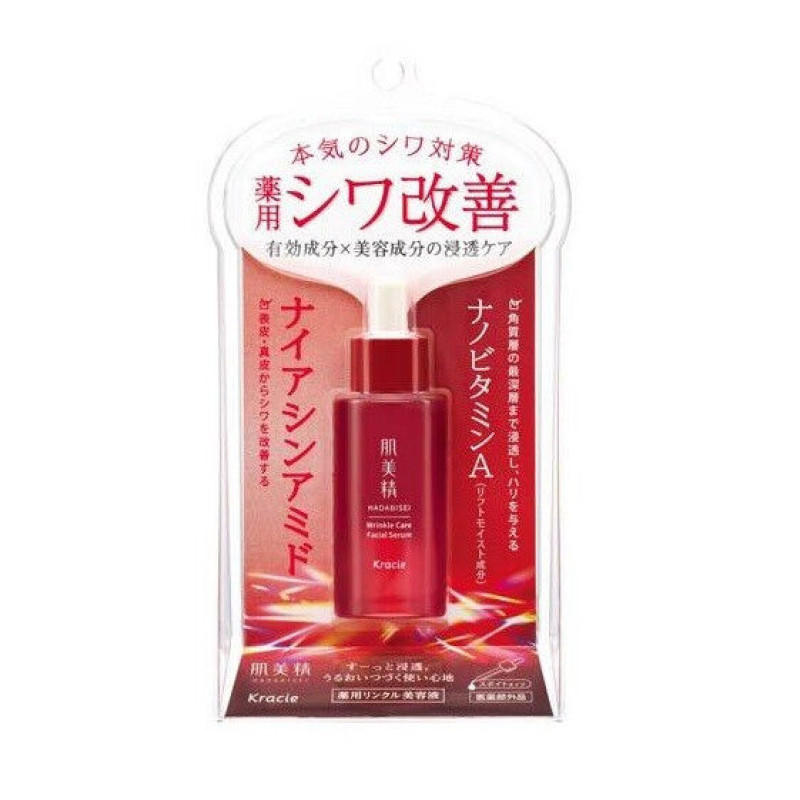 Kracie Hadabisei Medicated Wrinkle Serum сыворотка от морщин с ниацинамидом и пантенолом, 30 мл