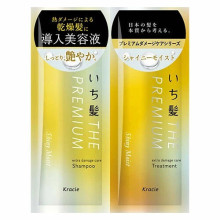 Kracie Ichikami THE PREMIUM пробный набор шампуня и ухода для увлажнения и блеска, 10 мл + 10 г
