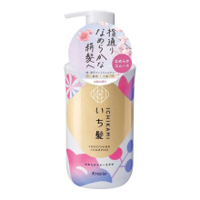 Kracie Ichikami Smooth Care Shampoo шампунь для непослушных волос дозатор 450ml