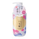 Kracie Ichikami Smooth Care Shampoo шампунь для непослушных волос дозатор 450ml
