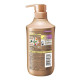 Kracie Ichikami Damage Repair & Color Care Shampoo шампунь для фарбованого волосся, дозатор 450ml