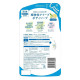 Kracie Naive Body Soap Refresh Sea Mud рідке мило для тіла з морською глиною, поповнення 360 мл