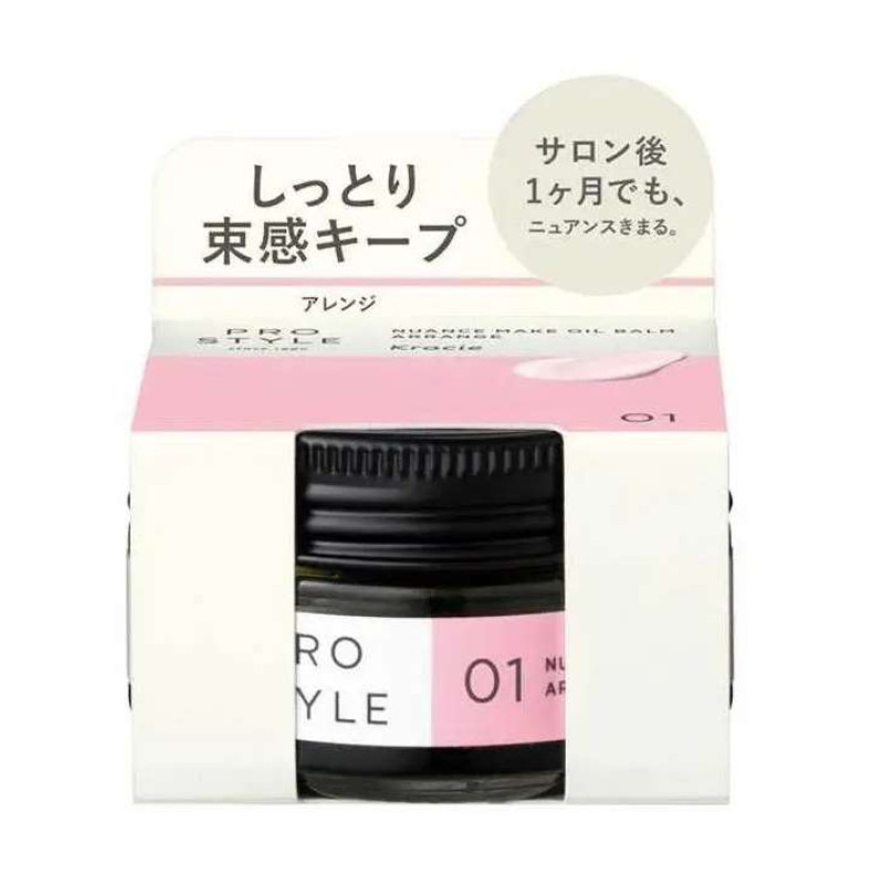 Kracie Prostyle Nuance Make Oil Balm бальзам для укладки и ухода за волосами с маслом арганы, 32 г
