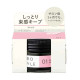 Kracie Prostyle Nuance Make Oil Balm бальзам для укладки и ухода за волосами с маслом арганы, 32 г