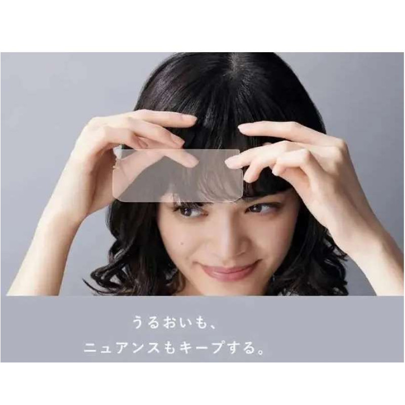 Kracie Prostyle Nuance Make Oil Balm бальзам для укладки и ухода за волосами с маслом арганы, 32 г