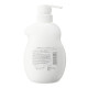 Kracie Naive Body Soap рідке мило для тіла Рeach з екстрактом листя персика, 530 мл