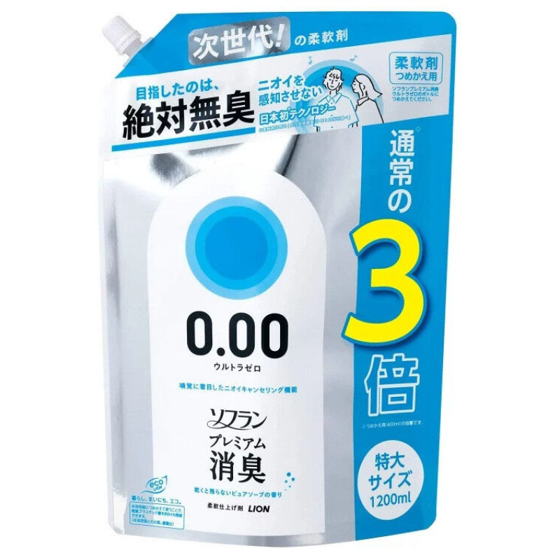 LION Soflan Premium Deodorizer Ultra Zero кондиціонер для білизни, захист від неприємних запахів, аромат мила, поповнення 1200 мл
