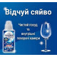LION CHARMY Crystal Clear EX рідина для посудомийної машини апельсиновий аромат, поповнення 660 г