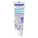 LION Systema EX W зубна паста захист ясен, з фтором, м'ятний смак, 125 г