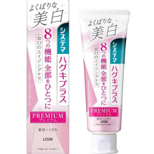 LION Systema Gum Plus Premium Greedy Whitening відбілююча зубна паста з фтором, шовковиста квіткова м’ята, 95 г