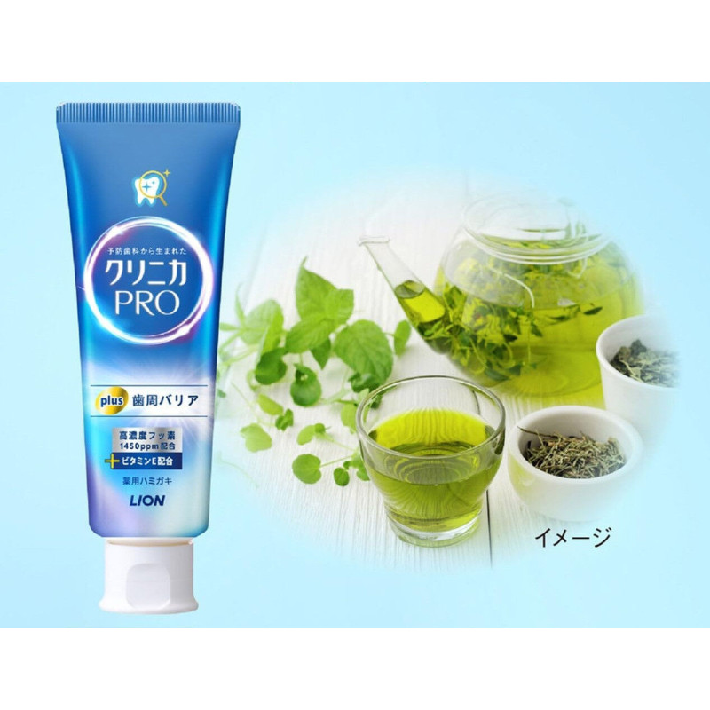 LION Clinica PRO plus Periodontal Barrier зубная паста с фтором и ферментами, свежая мята, 95 г