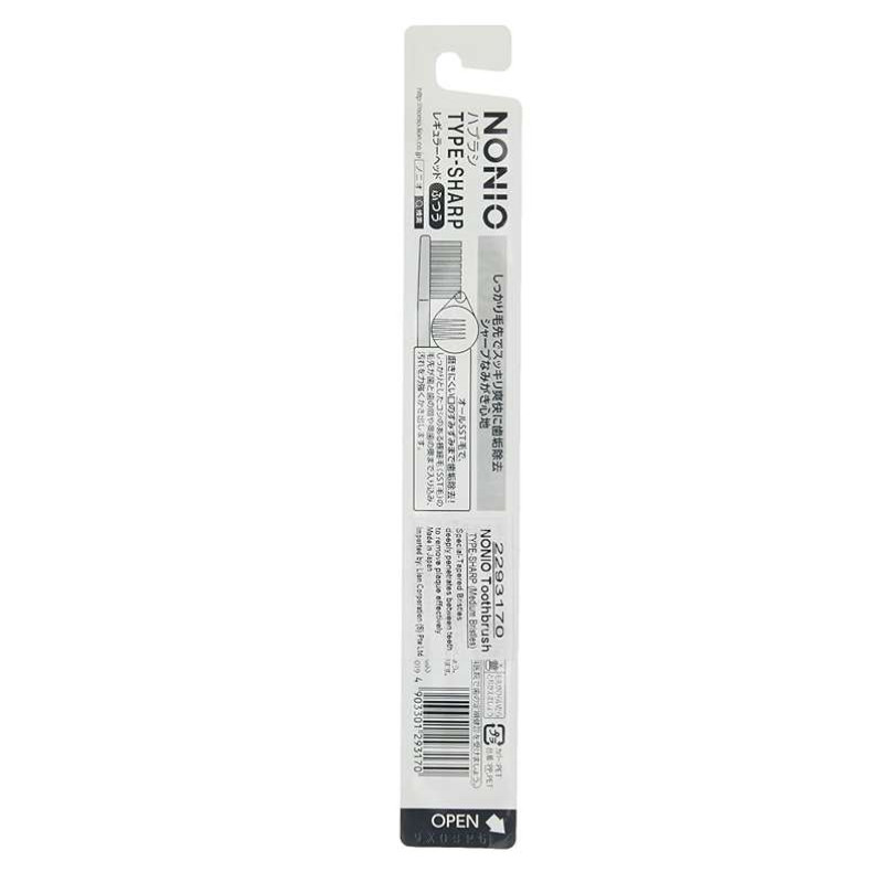 LION NONIO TYPE-SHARP Regular зубна щітка ультратонка щетина, середня жорсткість, 1 шт