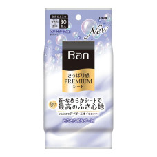 LION Ban Premium Refreshing Sheets Powder вологі серветки з пудрою, аромат мила, 30 шт