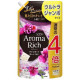 LION Soflan Aroma Rich Juliet парфюмированный кондиционер для белья, цветочный аромат, запасной блок 1520 мл