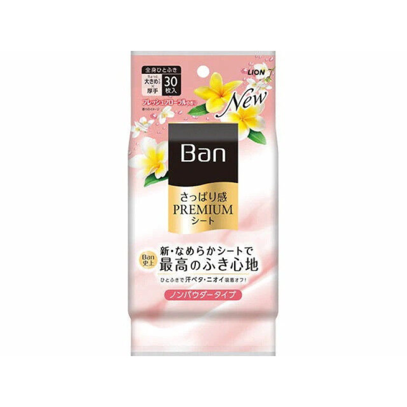 LION Ban Premium Refreshing Sheets вологі серветки без пудри, квітковий аромат, 30 шт