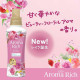 LION Soflan Aroma Rich Layla парфюмированный кондиционер для белья, аромат сладкого букета, запасной блок 1300 мл