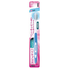 LION Systema Gum Plus Wide Regular зубна щітка ультратонка щетина, догляд за яснами, (Е51) середня жорсткість, 1 шт